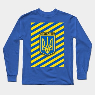 Ukraine Flag, Ukrainian Coat of Arms Long Sleeve T-Shirt